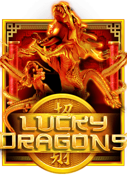 โหลด แอ พ ฟรี เครดิตอั่ ง เปา ซอง แดง 918kiss ทดลองเล่น