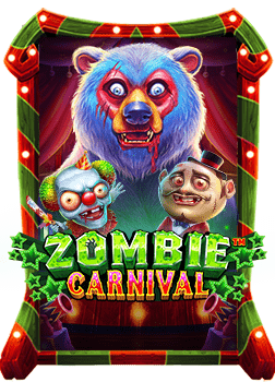 บาคาร่าเครดิตฟรี ไม่ต้องฝาก - คุ้มค่าในการเดิมพันที่คุณควรลอง